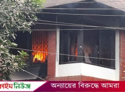 তোফায়েল আহমেদের ভোলার বাসা ভাঙচুর করে আগুন দিল ছাত্র-জনতা