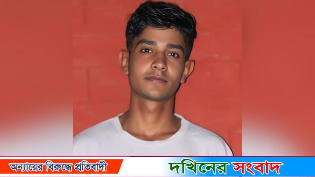পটুয়াখালীতে জন্মদিন উদ্‌যাপনের কথা বলে ডেকে নিয়ে শিক্ষার্থীকে কুপিয়ে জখম
