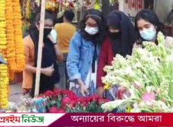 বসন্ত-ভালোবাসা দিবস ঘিরে বরিশালে ফুলের দোকানে ভিড়