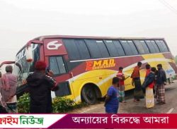 পিরোজপুরে নিয়ন্ত্রণ হারিয়ে ভ্যানগাড়িতে বাসের ধাক্কা, প্রাণ গেলো বাবা-ছেলের