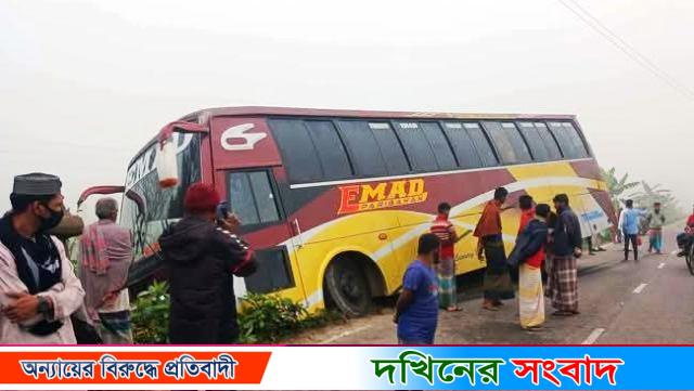 পিরোজপুরে নিয়ন্ত্রণ হারিয়ে ভ্যানগাড়িতে বাসের ধাক্কা, প্রাণ গেলো বাবা-ছেলের