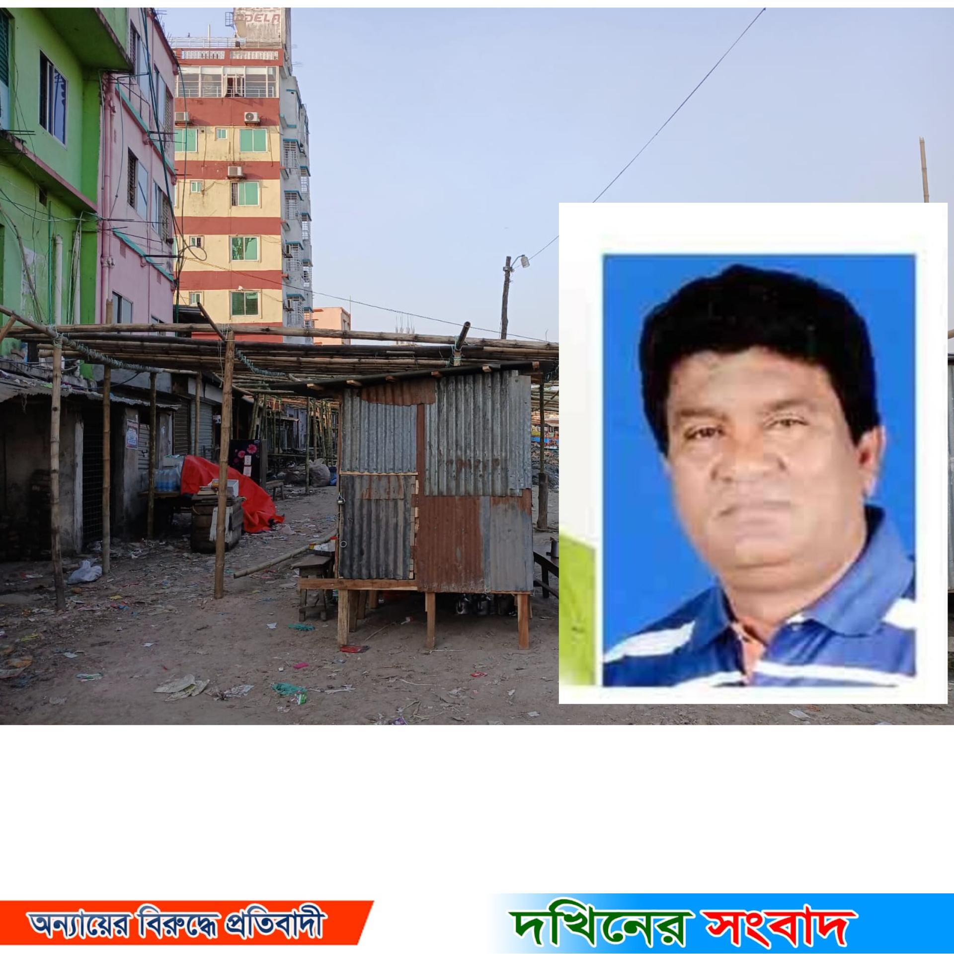 বরিশালে সরকারি জমি দখল করে বহিষ্কৃত বিএনপি সাবেক কাউন্সিলরের দখল বাণিজ্য
