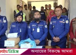 পিরোজপুরে মাদক বিরোধী অভিযানে মা-ছেলেসহ ৫ মাদক কারবারি গ্রেপ্তার