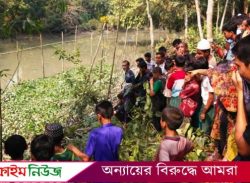 পিরোজপুরে খাল থেকে অজ্ঞাত যুবকের অ’র্ধগ’লি’ত লা’শ উদ্ধার