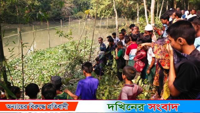 পিরোজপুরে খাল থেকে অজ্ঞাত যুবকের অ’র্ধগ’লি’ত লা’শ উদ্ধার
