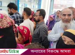 বরিশালে গ্রামীণফোন গ্রাহকদের ভোগান্তি!