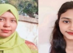 ঝালকাঠি সরকারি মহিলা কলেজে ছাত্রদলের কমিটি গঠন : তাসমিয়া সভাপতি-সম্পাদক আনিকা