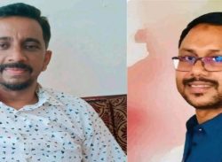 বরিশাল প্রেসক্লাব সাংবাদিক কল্যাণ তহবিলের, কাজী মামুন সভাপতি-সম্পাদক তুষার