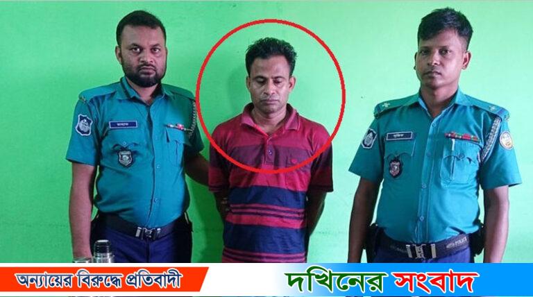 বরিশালের চরবাড়িয়ায় মাদকের ডিপো খুলেছেন রাসেল মেম্বর, বাসার অদূরে সিসি ক্যামেরা লাগিয়ে নজরদারি