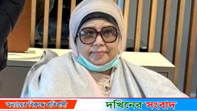 ঢাকায় ফিরলেন খালেদা জিয়ার ব্যক্তিগত চিকিৎসক দলের চার সদস্য