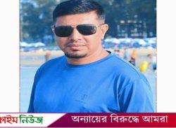 আমন্ত্রন না পেয়ে দুই শিক্ষককে মারধর করলেন, সেচ্ছাসেবকদল নেতা