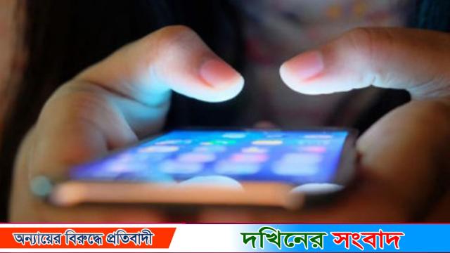 ব্যবহৃত ফোন ভেঙে ফেলে মায়ের ওপর অভিমান, কলেজছাত্রীর আত্মহত্যা