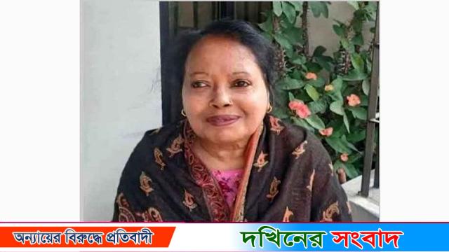 নিখোঁজের ২ দিন পর সাবেক নারী ইউপি সদস্যের মরদেহ উদ্ধার