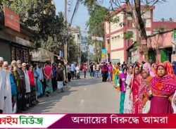 বরিশালে ওটিপি জটিলতায় চরম দুর্ভোগে টিসিবির সুবিধাভোগীরা