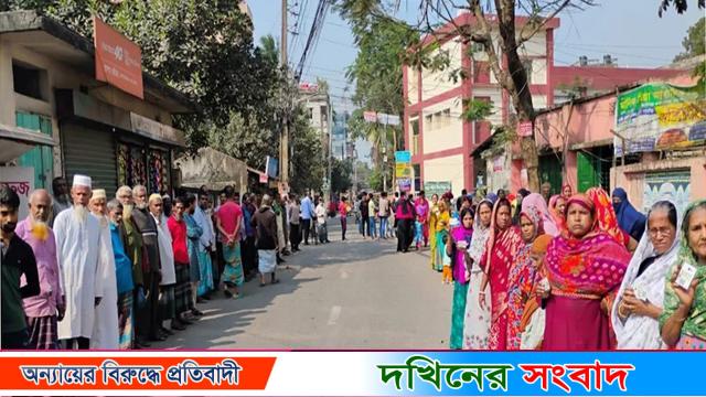 বরিশালে ওটিপি জটিলতায় চরম দুর্ভোগে টিসিবির সুবিধাভোগীরা