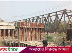প্রতিষ্ঠানের গাফলতিতে এক বছরের কাজ শেষ হয়নি পাঁচ বছরেও