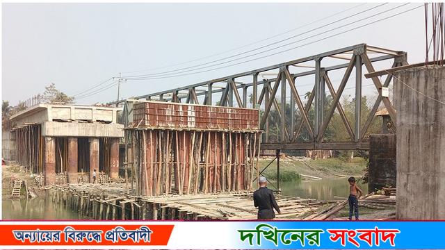 প্রতিষ্ঠানের গাফলতিতে এক বছরের কাজ শেষ হয়নি পাঁচ বছরেও