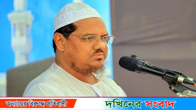 ইসলাম বিজয়ী হোক এটা এখন দেশের গণমানুষের জাতীয় দাবিতে পরিণত