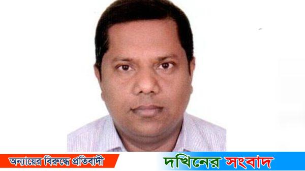 দুর্নীতি মামলার আসামি এখন দুদক পরিচালক