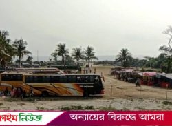 ইউএনও’র নামে কুয়াকাটায় চলছে চাঁদা আদায়ের মহোৎসব