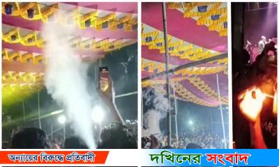 কনসার্ট ঘিরে বরিশাল বিশ্ববিদ্যালয়ে মাদকের আসর