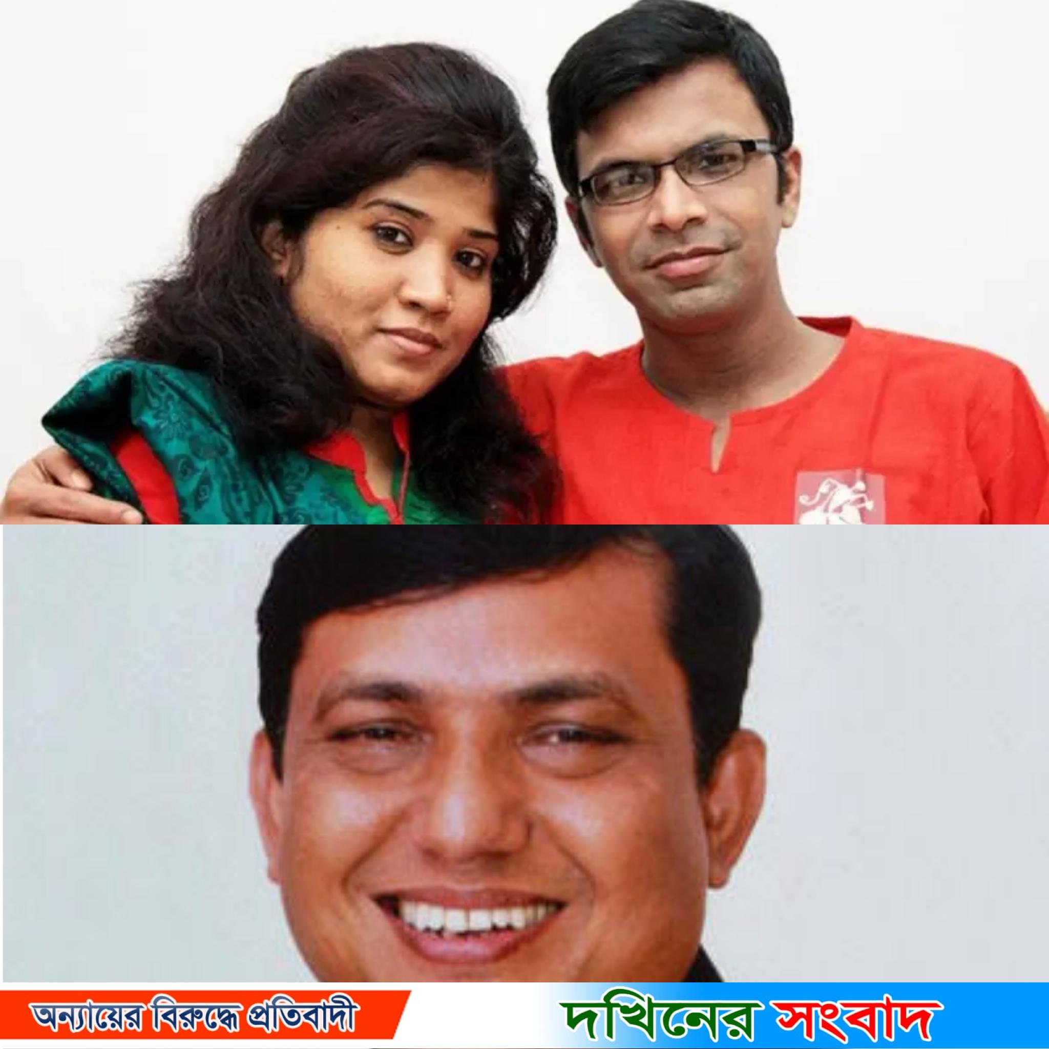 ভোলার এমপি শাওনের কিলার বাহিনী দিয়ে সাগর-রুনিকে খুন করায় শেখ হাসিনা!