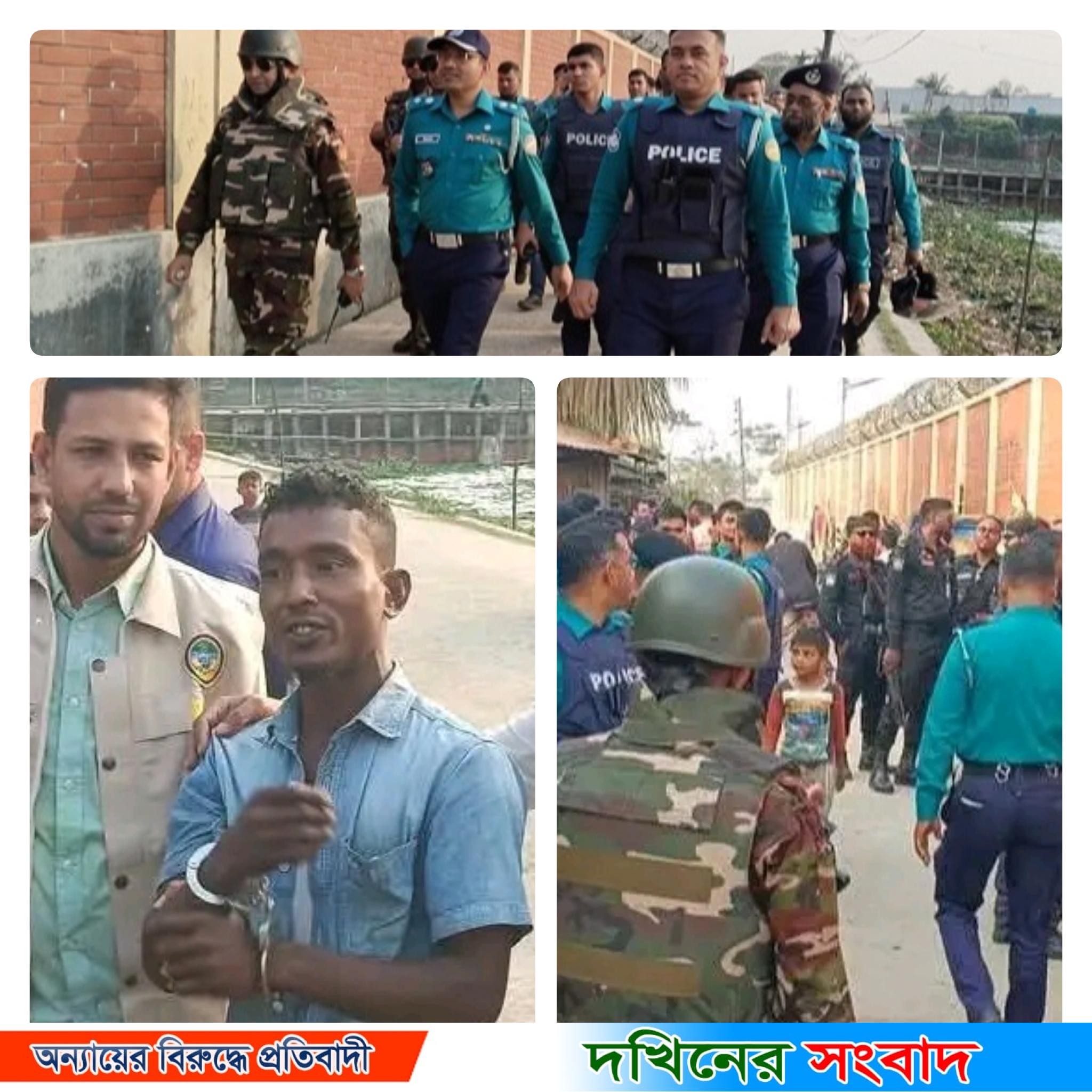 বরিশালে অপারেশন ডেভিল হান্টে গ্রেপ্তার ১৬