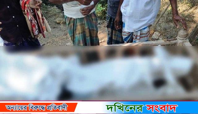 চরকাউয়ায় খাল থেকে নারীর মরদেহ উদ্ধার, পরিবারের দাবি হত্যা