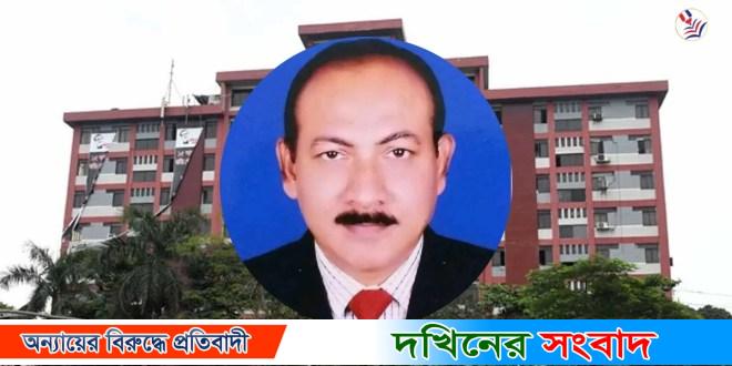 বরিশালে শিক্ষার্থীদের বিক্ষোভে প্রত্যাহার হওয়া ব্যক্তিই মাউশির নতুন ডিজি