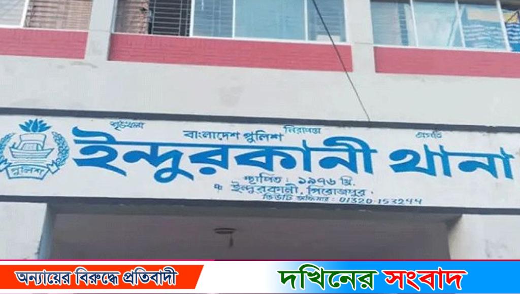 পিরোজপুরে আ.লীগ নেতাকে ছিনিয়ে নেওয়ার ঘটনায় ৫ পুলিশ সদস্য প্রত্যাহার