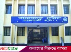 বরগুনায় জব্দ করা গাঁজা বেচে দিলেন ২ পুলিশ সদস্য