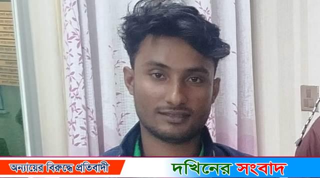 বরিশালে ব্যবসার কথা বলে সাড়ে ৮ লাখ টাকা নিয়ে উধাও প্রতারক
