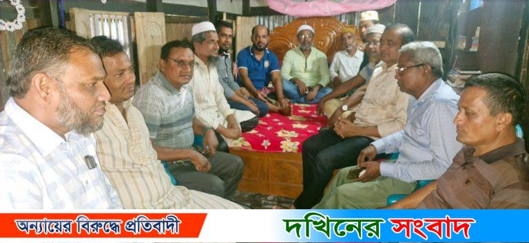 দূর্ঘটনায় আহত সাংবাদিক হীরার চিকিৎসার খোজ নিলেন সাংবাদিক নেতারা