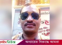 পটুয়াখালীতে চাঁ’দা’বা’জি করে পদ হারালেন উপজেলা যুবদলের সদস্য সচিব