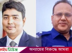 সাংবাদিককে আটক করে চাঁ’দা দাবি : বরগুনার ইউএনও-ওসিসহ চারজনের বিরুদ্ধে মামলা