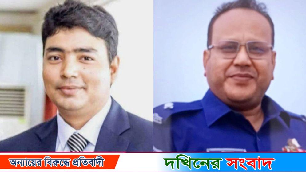সাংবাদিককে আটক করে চাঁ’দা দাবি : বরগুনার ইউএনও-ওসিসহ চারজনের বিরুদ্ধে মামলা
