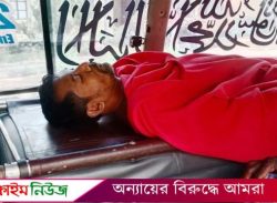 পিরোজপুরে বালু ব্যবসার বিরোধে বড় ভাইকে কুপিয়ে হত্যা, ছোট ভাইয়ের পা বিচ্ছিন্ন!