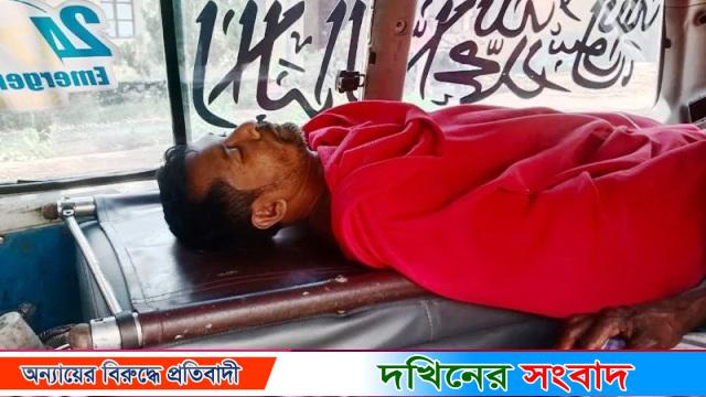 পিরোজপুরে বালু ব্যবসার বিরোধে বড় ভাইকে কুপিয়ে হত্যা, ছোট ভাইয়ের পা বিচ্ছিন্ন!