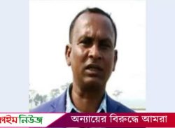 পটুয়াখালীতে কোস্টগার্ডের গোয়েন্দা সদস্যকে পেটালেন বিএনপি নেতা, আটক ১