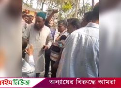 বরিশালে বিএনপিকে জিজ্ঞেস না করে গরু বিতরণ, মৎস্য কর্মকর্তাকে নাজেহাল