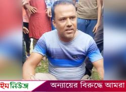 বরিশালে ক্রেতা সেজে পণ্য কিনতে গিয়ে ফেঁসে গেলেন জাল টাকার কারবারি