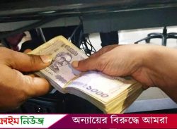 বরিশালে বুদ্ধিপ্রতিবন্ধী কিশোরীকে ধর্ষণ, ১ লক্ষ ৪০ হাজার টাকায় রফাদফা