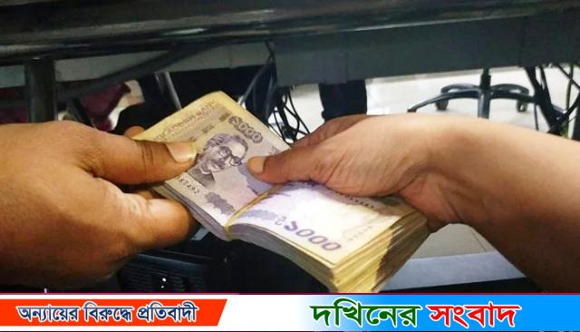 বরিশালে বুদ্ধিপ্রতিবন্ধী কিশোরীকে ধর্ষণ, ১ লক্ষ ৪০ হাজার টাকায় রফাদফা