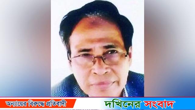 বরিশালে বদনামের দায় নেবেন না বলে বিএনপি নেতার পদত্যাগ
