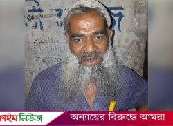 বরিশালে ধর্ষণে অন্তঃসত্ত্বা নারীর মামলায় প্রধান আসামি গ্রেফতার