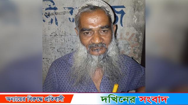 বরিশালে ধর্ষণে অন্তঃসত্ত্বা নারীর মামলায় প্রধান আসামি গ্রেফতার