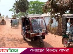 পিরোজপুরে ১২ কোটি টাকার কাজ ফেলে লাপাত্তা ঠিকাদার, জনদুর্ভোগ চরমে!