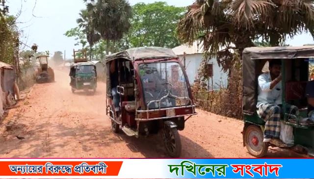 পিরোজপুরে ১২ কোটি টাকার কাজ ফেলে লাপাত্তা ঠিকাদার, জনদুর্ভোগ চরমে!