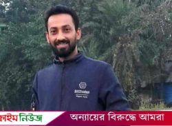 চাঁদা না পেয়ে ঠিকাদারের লোকজনের ওপর ছাত্রদল নেতার হামলা : থানায় মামলা