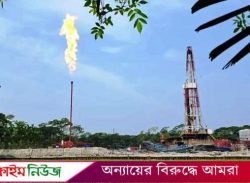 ভোলার গ্যাস পাইপলাইনে প্রথমে যাবে ঢাকায়